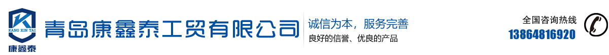 鄭州巴特熔體泵有限公司